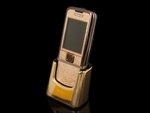 NOKIA 8800 Designer Gold Cell phone